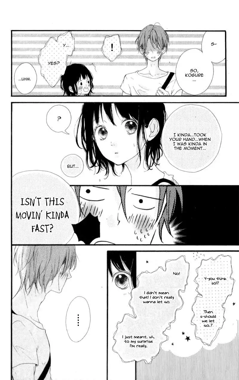 Honey (MEGURO Amu) Chapter 9 12